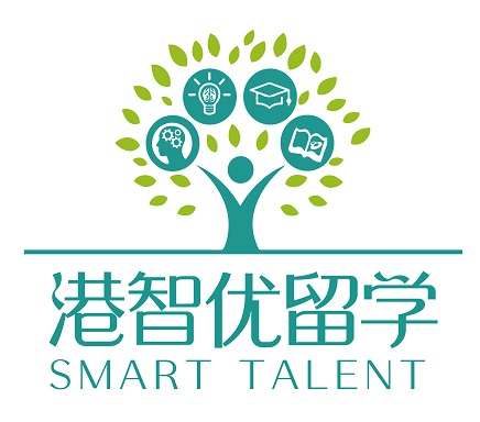 港智優(yōu)留學-香港本土的留學機構助你香港求學無憂