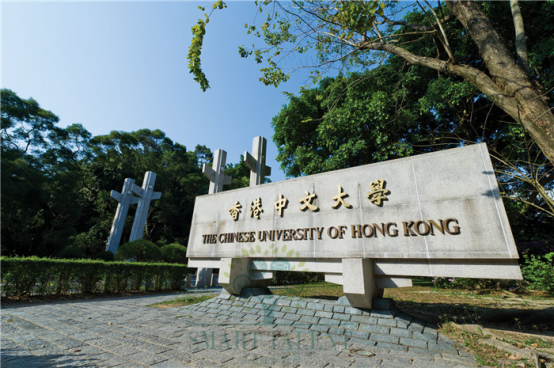 香港中文學(xué)長親身經(jīng)歷分享:在香港中文大學(xué)學(xué)習(xí)是什么體驗?