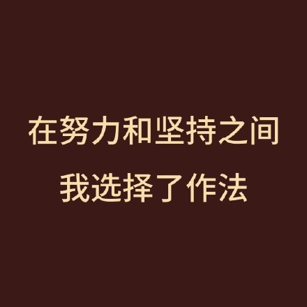 留學(xué)生10大最難學(xué)專(zhuān)業(yè)，金融竟然是最后一名？