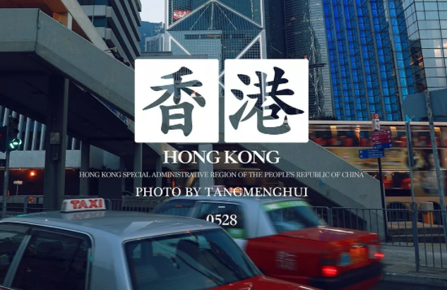 2022FALL港校申請時間是什么時候呢？