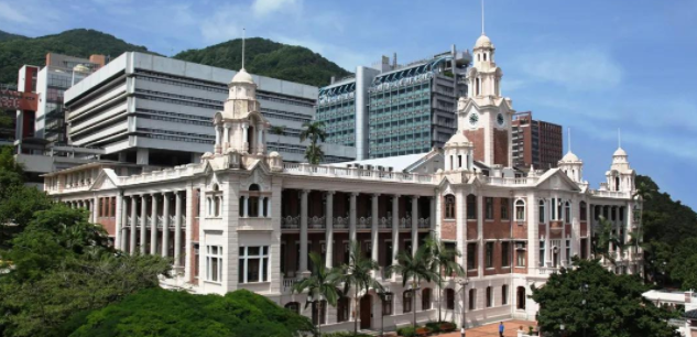 香港大學(xué)哪些專業(yè)開放22fall碩士申請呢？