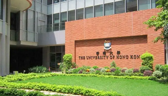 香港最有名的8所大學，你知道幾所？