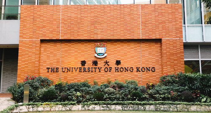 考研失敗怎么辦？申請香港留學可以嗎？