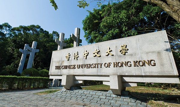 雙非想申港中文應(yīng)該怎么做？能申到嗎？