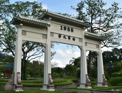 新加坡留學(xué)申請，南洋理工大學(xué)NTU怎么申請？專業(yè)截止時間介紹