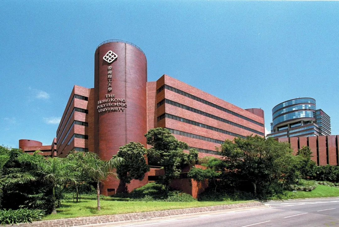 香港理工大學(xué)生成式人工智能與人文科學(xué)理學(xué)碩士申請(qǐng)條件、截止時(shí)間