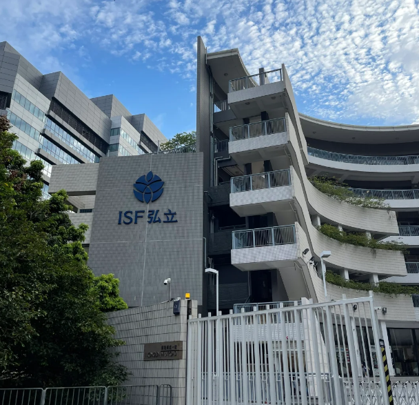 香港弘立書(shū)院，開(kāi)啟循環(huán)招生，最快今年9月可入學(xué)！
