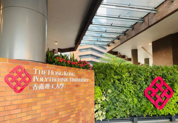 polyu info day！報考香港理工你準(zhǔn)備好了嗎？